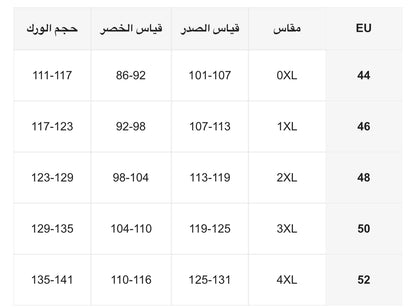 SHEIN LUNE جاكيت كاجوال طويل الأكمام مع إغلاق أمامي وألوان متباينة، مقاسات كبيرة للاحجام الكيرفي